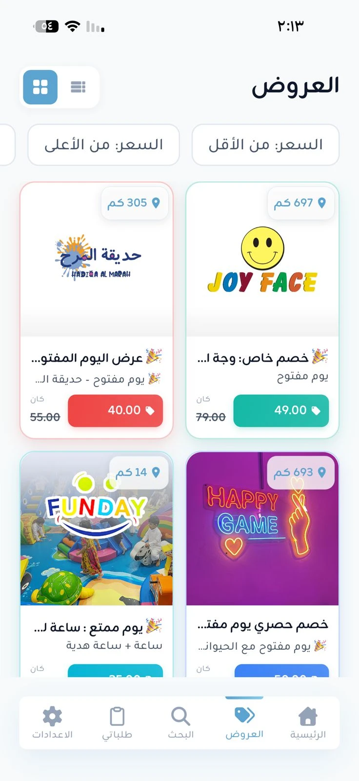 Malahi time-app