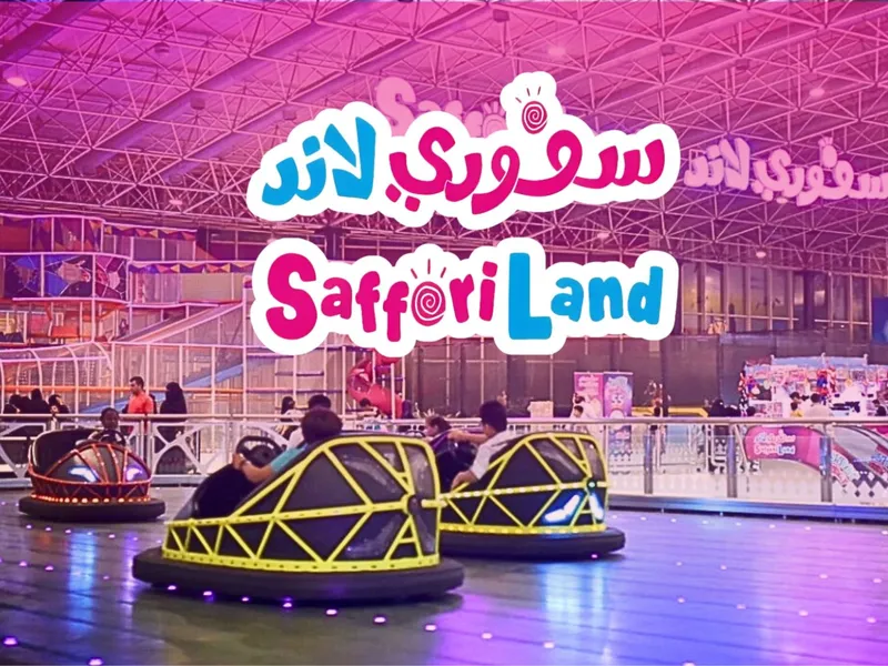 استمتع بخصم 54% في مركز سفوري لاند