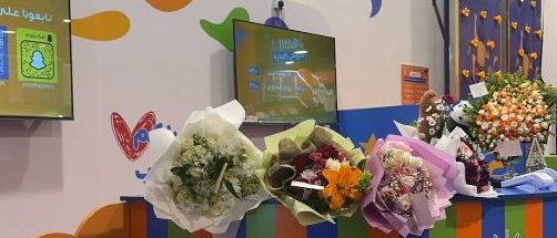 مركز ترفيه ملاهي تايم