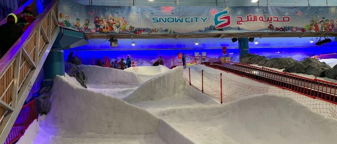 مركز ترفيه ملاهي تايم